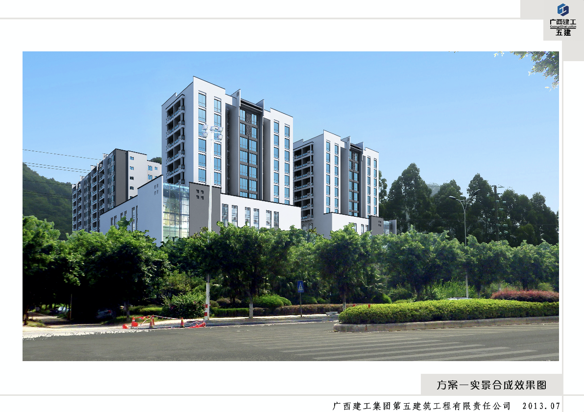 屏幕快照 2019-03-15 上午12.17.10.png